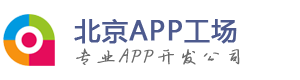 APP工场app开发
